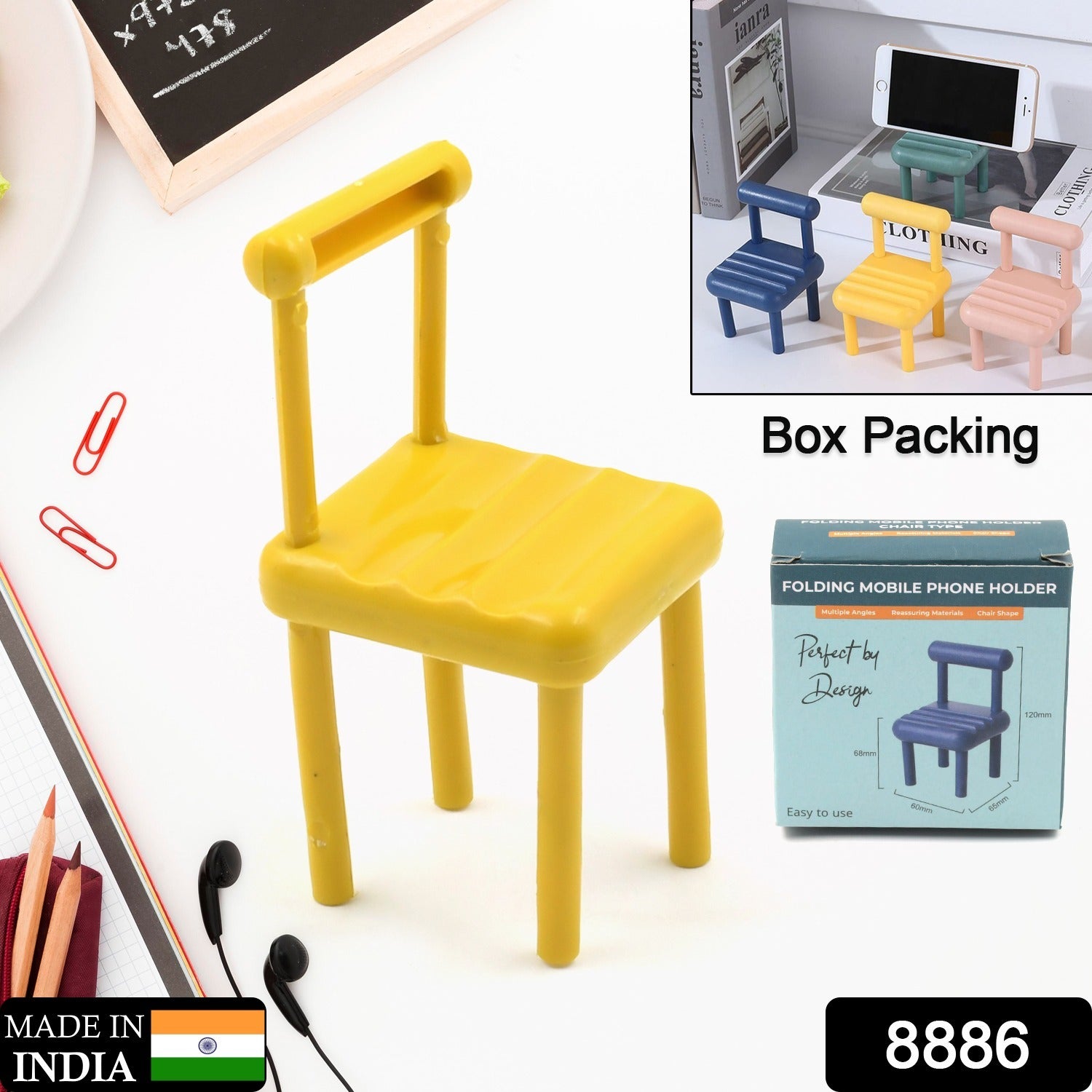 8886 Mobile Phone Holder, Mini Chair Cell Phone Stand, Portable Smartphone Dock, Cellphone Holder for Desktop Design Compatible with All Mobile Phones (1 Pc) 8886 Mobile Phone Holder, Mini Chair Cell Phone Stand, Portable Smartphone Dock, Cellphone Holder for Desktop Design Compatible with All Mobile Phones (1 Pc)
